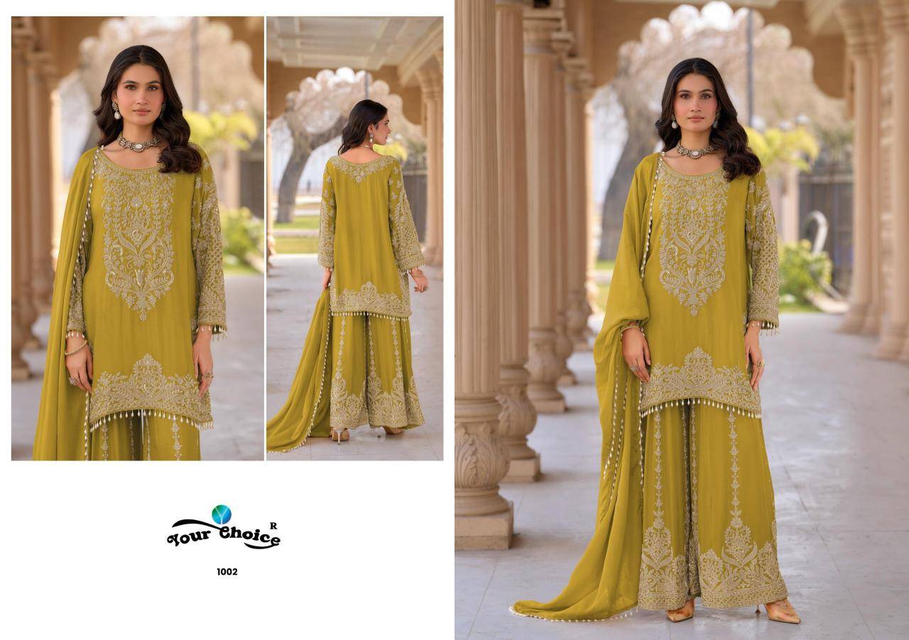 Your choice raddo Salwar Kameez supplier in Gujarat